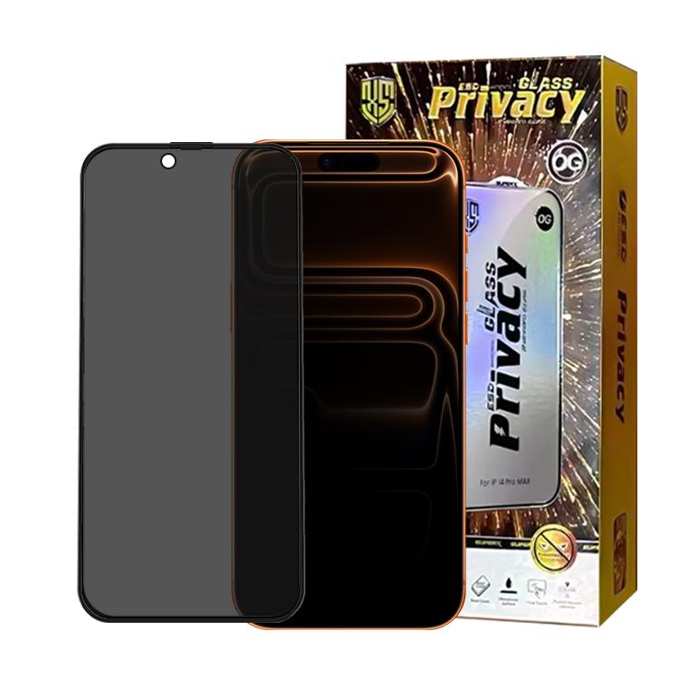 10pcs in 1 High Quality Anti-scratch 0.33mm Privacy Screen Protector for iPhone 17 17 Air 17 Pro 17 Pro Max Phone Tempered Glass