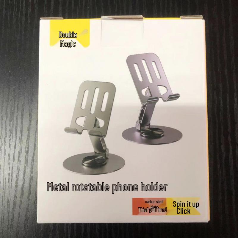 Beimo Full Metal Rotating Phone Stand [Light Luxury Edition] - Foldable Desktop for Live Streaming and TV Viewing