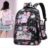 Adorable Children's Backpack For Elementary Students Stylish Large Capacity Nylon Shoulder Bag