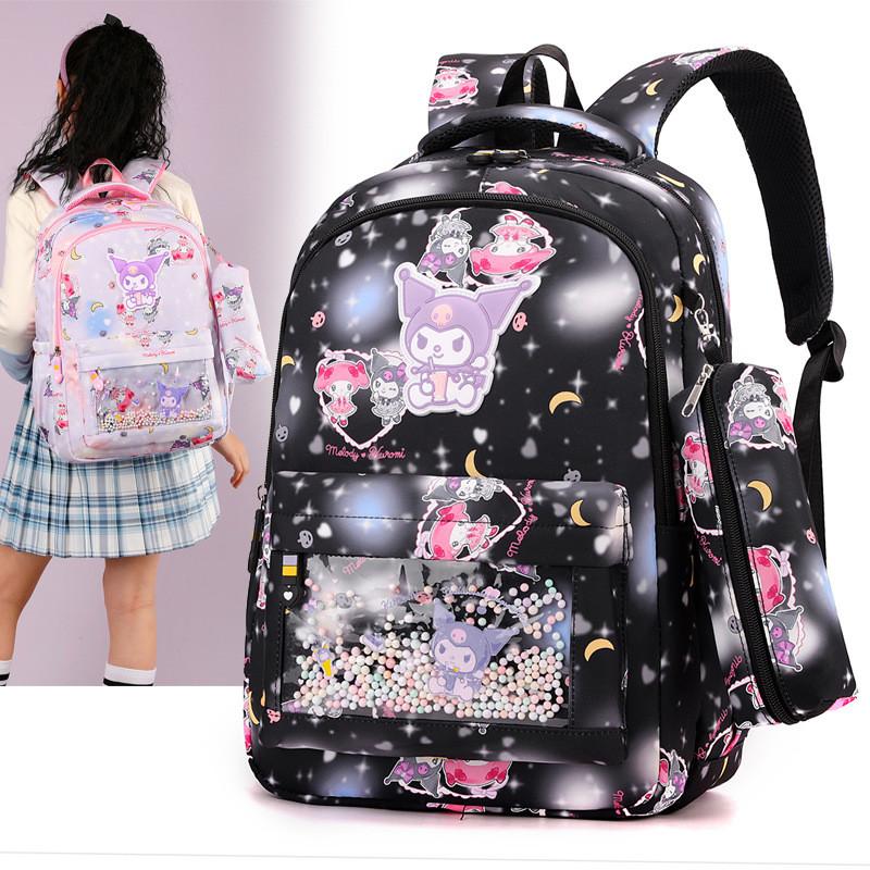Adorable Children's Backpack For Elementary Students Stylish Large Capacity Nylon Shoulder Bag