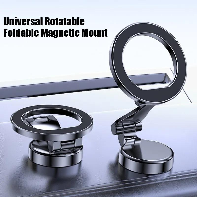 Strong Magnetic Mount Universal Rotatable Foldable Magnetic Car Phone Holder Car Dashboard for IPhone Samsung Xiaomi GooglePixel