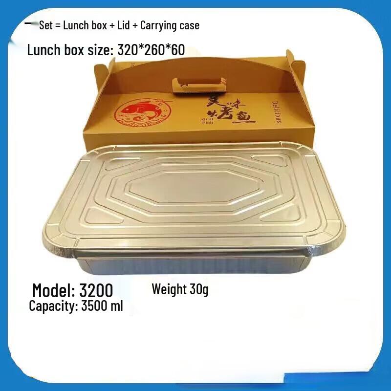 Disposable Aluminum Foil Meal Prep Containers F320