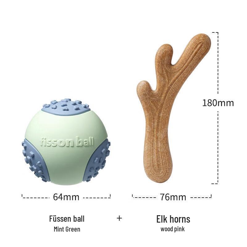Miling Dog Squeaky Chew Toy Set