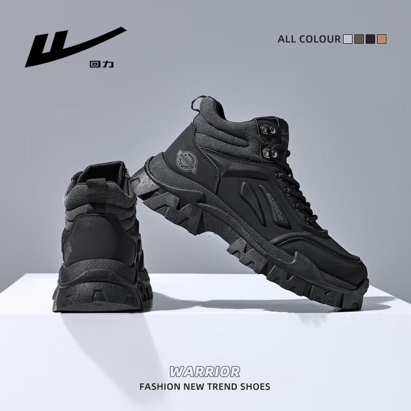 Warrior Men s Autumn/Winter Thick-Soled Martin Boots 39