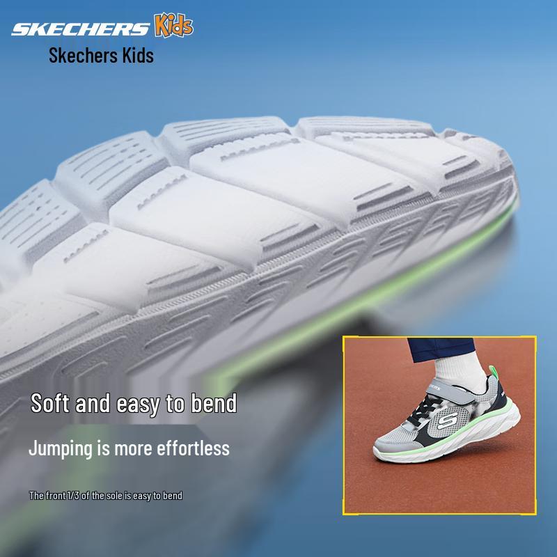 Skechers Kids  Wind Chase Training Shoes 405317L 2