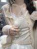 Ice Silk Thin Knitted Summer Cardigan with Long Sleeves and Sun Protection