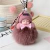 Ball Pendant Jewelry Gift Sleeping Baby Doll Plush Keychain Pompom Keyring Fluffy Plush Doll
