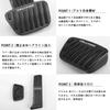 BOYOUS Toyota Vellfire 40 Series 2023 Improved Aluminum Pedal Brake and Accelerator and Set [Latest Model] (June Onwards) Covers, Tool-Free,