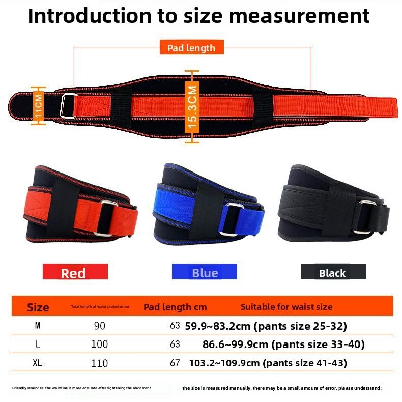 Gym EVA Sports Waist Seat Belt, Fitness Squat Deadlift Abdominal Lift Waist Support Seat Belt Training Men Durable