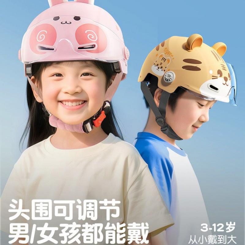 Kids Motorcycle Helmet ABS Safety Electric Scooter Bike Ride Winter Use