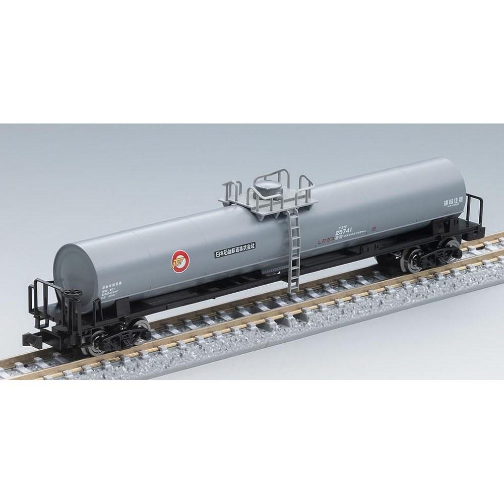 TOMYTEC N Gauge National Rail Hokuetsu Main Line Freight Train Set 98866 Model Freight Cars