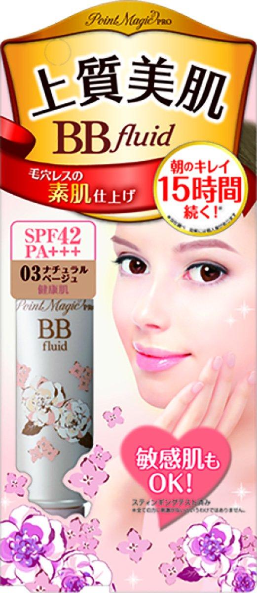 

Point Magic PRO BB Fluid 03 Натуральный бежевый 25 г