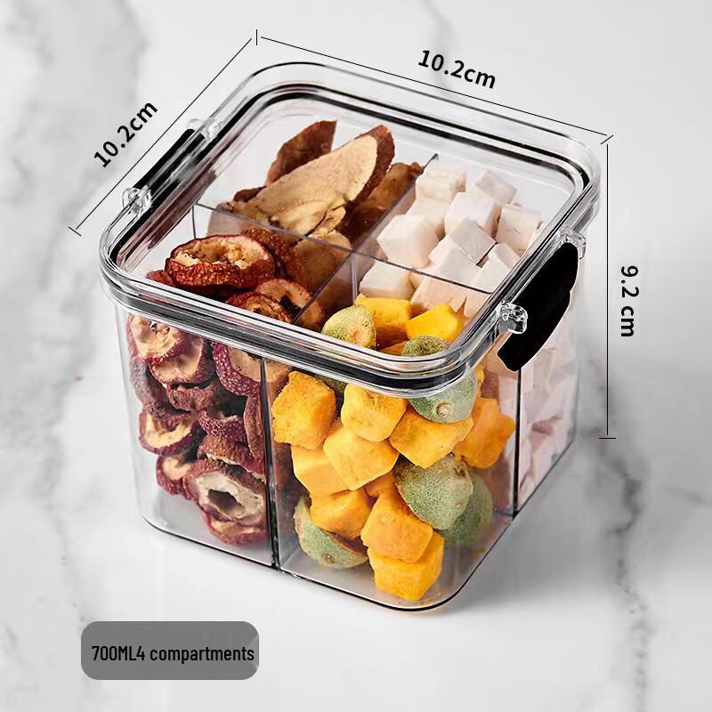 

ZISIZ Multi-Compartment Storage Jars