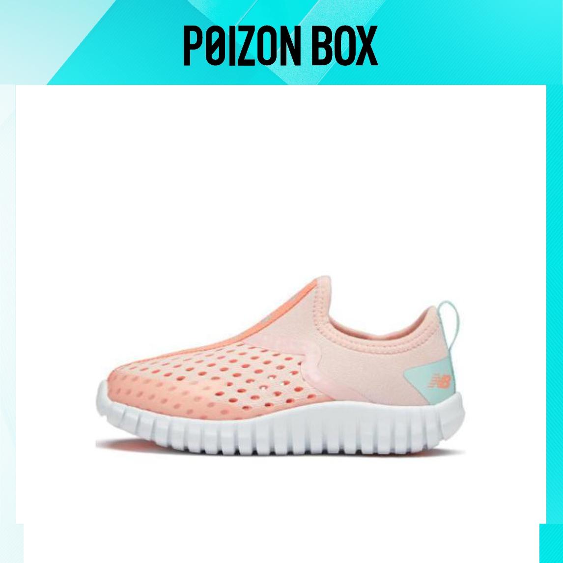 

кроссовки New Balance Toddler shoes TD ITAQDLP1