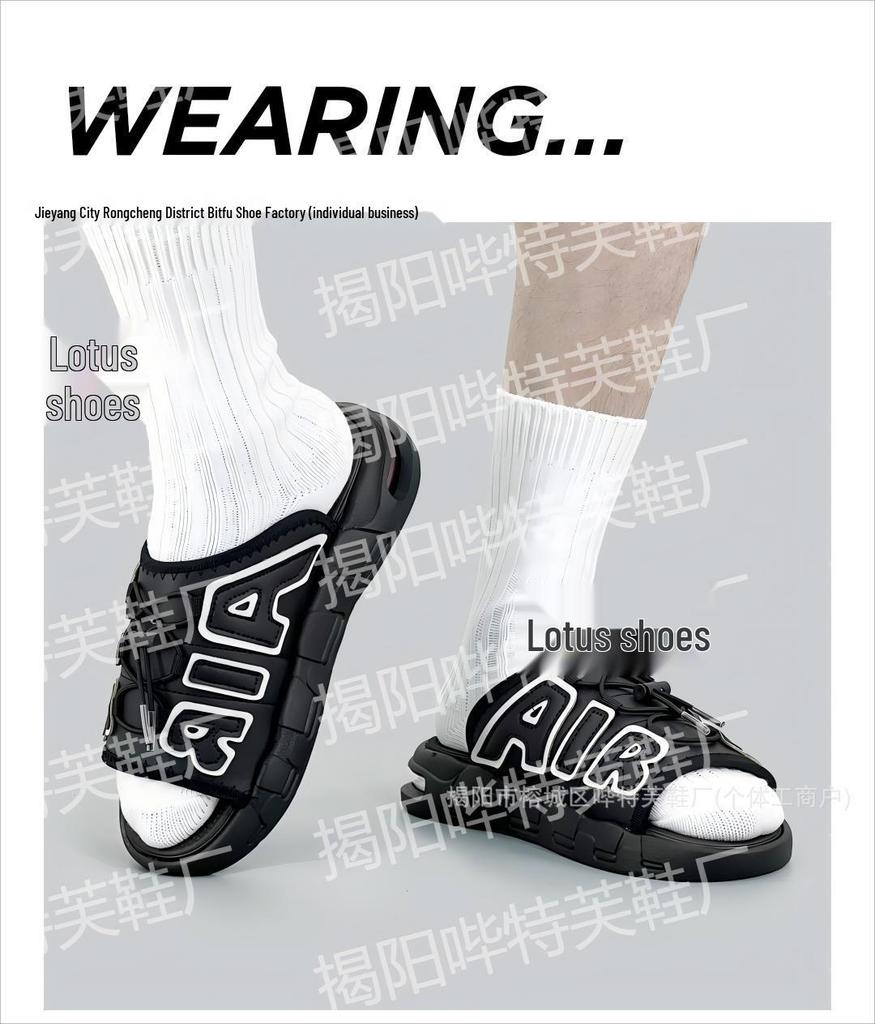 Trendiga slip-on-sandaler för män i stora storlekar, med höjdhöjande dämpning och halkskydd