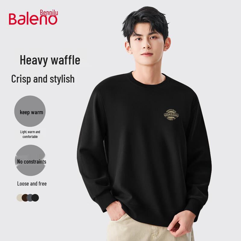 

Мужской свитшот Baleno с вафельным переплетением, круглый вырез 2XL