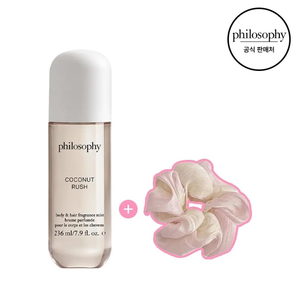 

[Philosophy] Coconut RUSH Body & Hair Mist 236ml