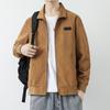 Jacket Men's Autumn and Winter New Trendy Loose Comfortable Textured Jacket Blue Fashionable and Versatile Casual Top
