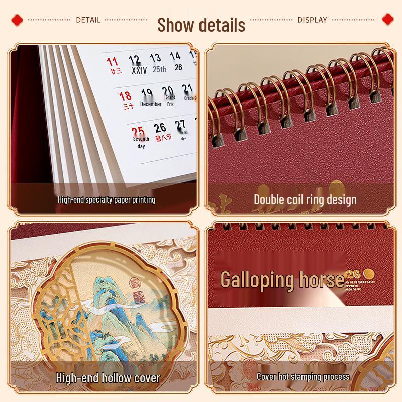2026 Year of the Horse Custom Table Calendar - Personalized Desk Ornament & Monthly Planner with Logo Customization