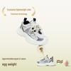 Yingbeimini 2026 Spring Kids' Sports Shoes - Shock Absorbing Boys' Sneakers & Casual Girls' Running Shoes