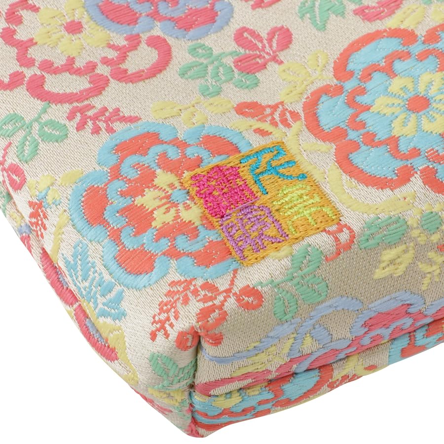 Senshishuin Nishijin Brocade Pouch Lemon Saika (Lined) (Small)