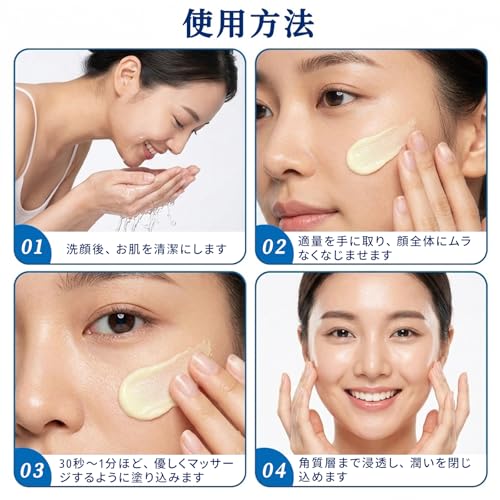 Retinol 2.5% Cream 50g Moisturizing Hyaluronic Acid Retinol Cream Night Cream (Retinol 2.5% Cream Single Item)