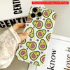 Kawaii Avocado Love Pattern Phone Case All Inclusive Film Hard Phone Case, Compatible with iPhone 18 Pro Max 17 16 15 14 13 12 11
