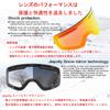 NAOTACK Ski Goggles with Double Detachable UV Case and Storage Bag Unisex for Snow and Motorcycles Mirror, Lens, Magnetic, Protection, Anti-Fog,