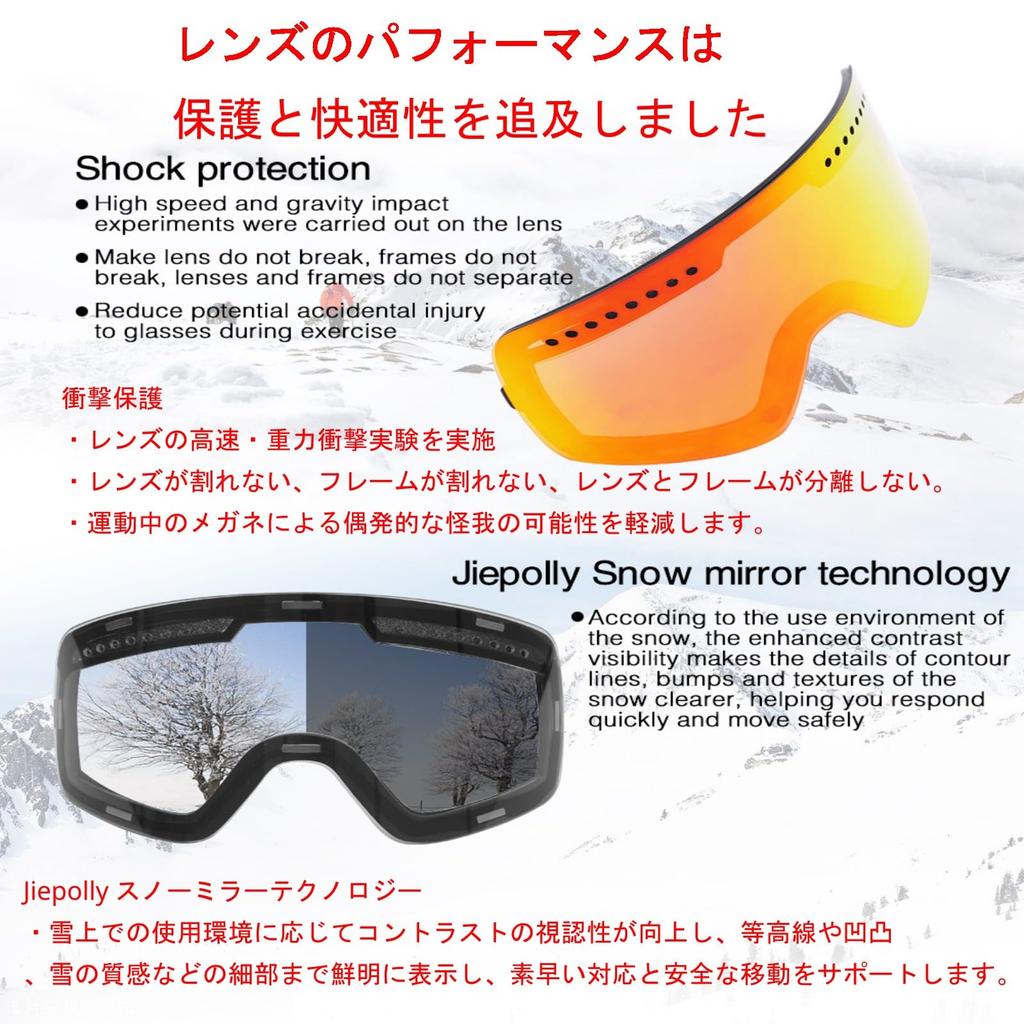 NAOTACK Ski Goggles with Double Detachable UV Case and Storage Bag Unisex for Snow and Motorcycles Mirror, Lens, Magnetic, Protection, Anti-Fog,