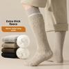 New Thickened Cashmere Calf Socks for Men Solid Color Warm Tools Winter Long Socks Cold-Resistant Calf Socks