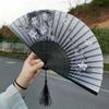 Chinese Style Folding Fan for Men, Portable, Retro Style, Classical, Traditional Hanfu, Black and Green, Bamboo Design