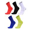 Adult Towel Bottom Sweat-Absorbing And Breathable Sports Socks Thickened Medium Tube Socks Children'S Dispensing Non-Slip Football Socks