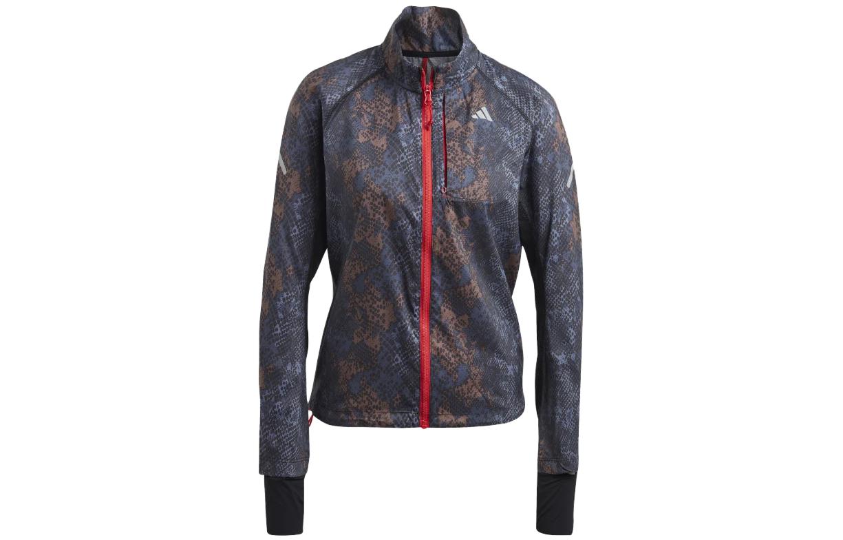 Adidas Fast Iteration zip-up jacket HR5718 S