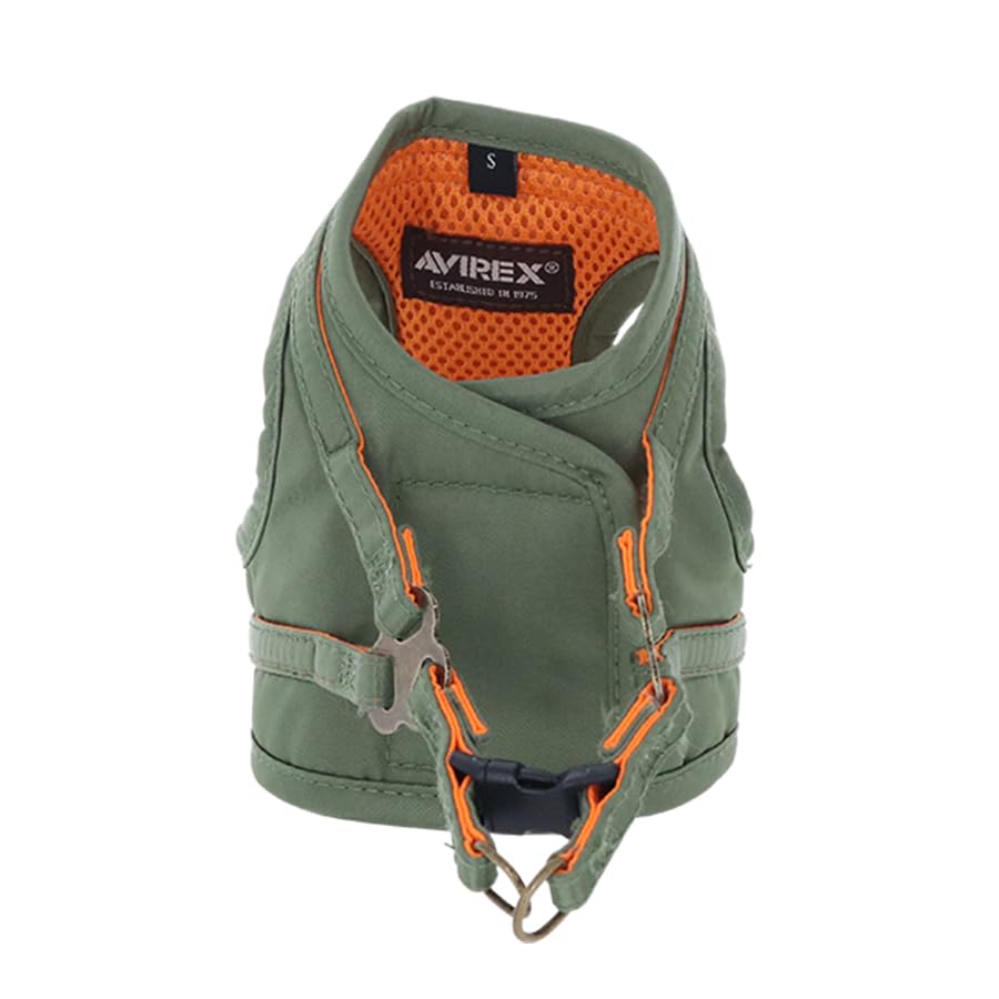 Avirex MA-1 Harness | Dog Harness, Adjustable Size, Training, Walking, Outings, Anti-Pulling, Easy On/Off (Khaki, Size M)