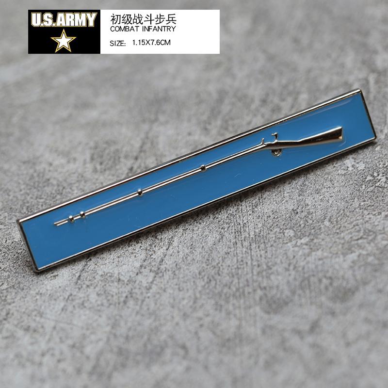 НАС. Значок боевой пехоты, значок навыка, платье, обычная одежда со значком, военный веер, металлический значок, значок на шляпу, наплечный значок