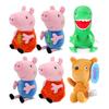 Peppa Pig Plush Toys Cute George Eddie Bear Mr Dinosaur Cartoon Anime Figure 19CM Stuffed Plush Toys Children Birthday Gift