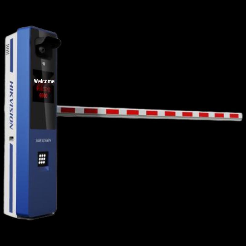 Hikvision Shouwei 7 Series Integrated Barrier Gate