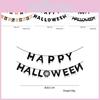 Spooktacular Nonwoven Fabric Halloween Flag Decorations For Themed Party Setup