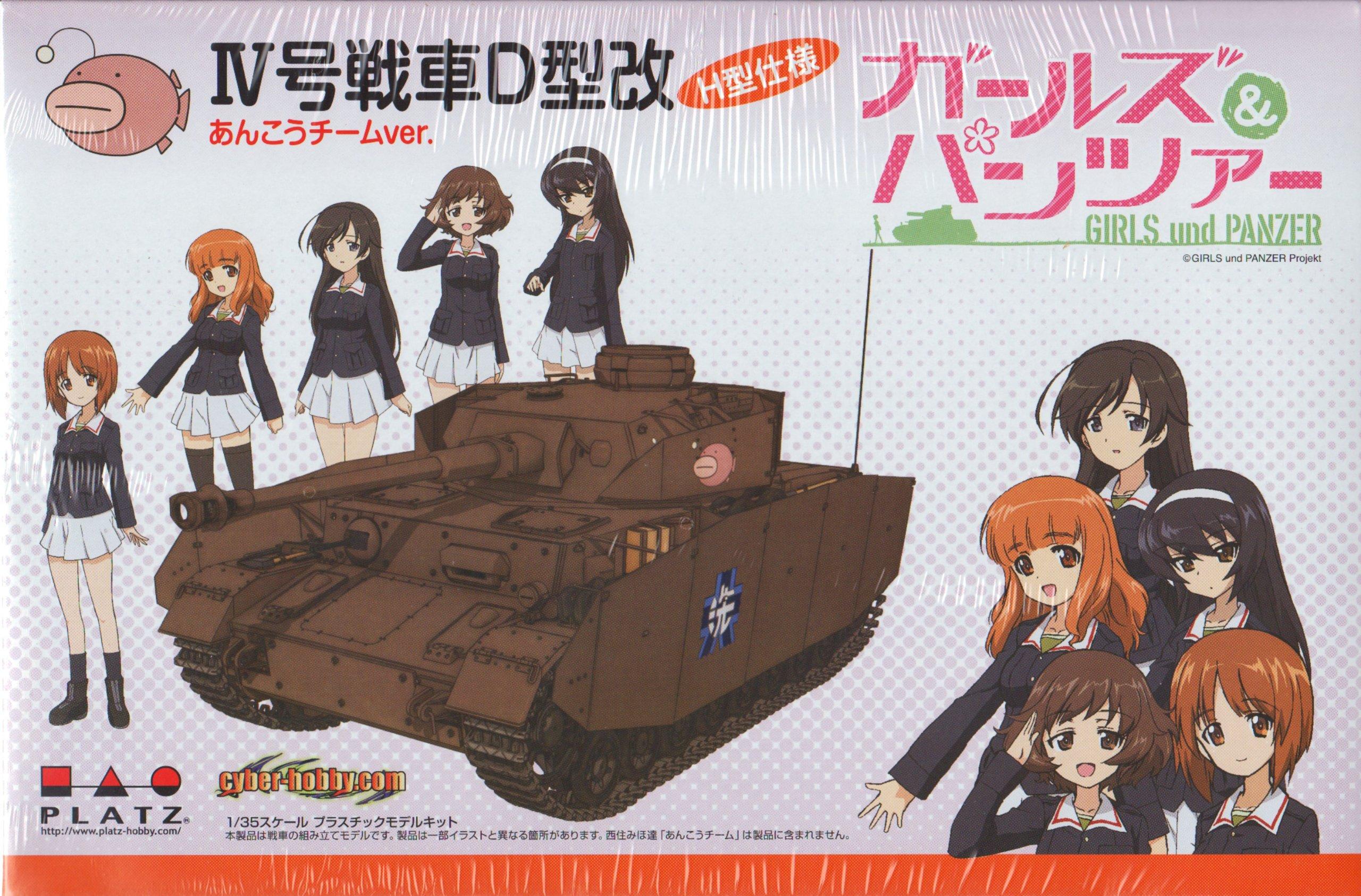 

PLATZ Girls & Panzer IV Tank D (H Type) -Anglerfish Team ver.- 1/35 Scale Plastic Model