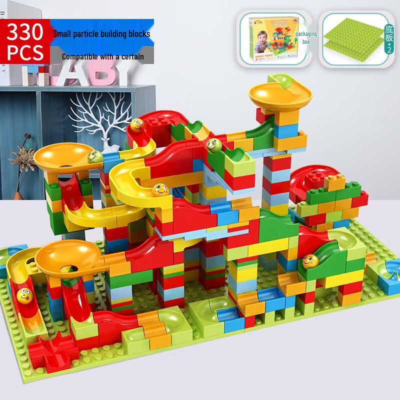 Chang Baosen Marble Run Building Blocks