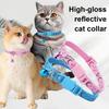 Cat Collar Adjustable Pet Collar with Bell And Safety Release Buckle Star Moon Print Breakaway Nylon Collar for Kitten Cats
