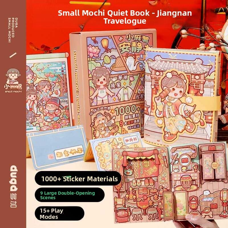 Small Mochi Quiet Book Ancient Style Dress-Up Stickers 3D Book DIY Toys for Girls Changeable Costume Puzzle Book