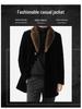 Men's Mid-Length Wool Coat with Faux Mink Fur Lapel - Fashionable, Casual, and Warm Dad's Wear