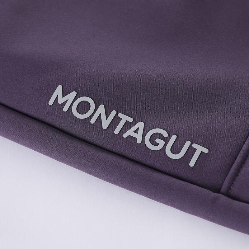 Mengtejiao Kids' Fleece Lined Softshell Ski Pants