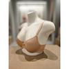 Barbara Skin Mold Bra Abr4932sk