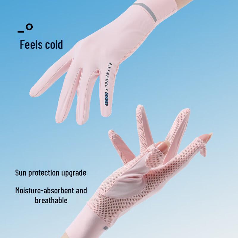 Hengyuanxiang Women's Summer Ice Silk Sun Protection Gloves
