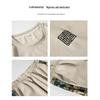 MiiOW Men's Summer Ice Silk Short Sleeve Top & Shorts Set