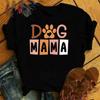 Koszulka z nadrukiem Dog Mama Koszulka damska z okrągłym dekoltem