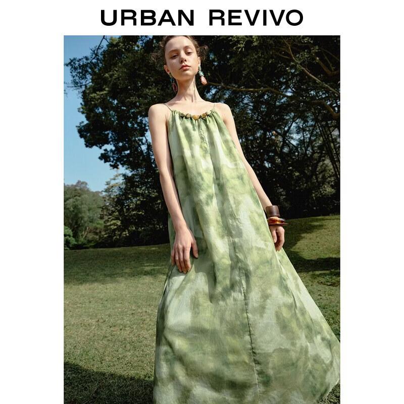 UR 2026 Women s Printed Beaded Cami Maxi Dress M