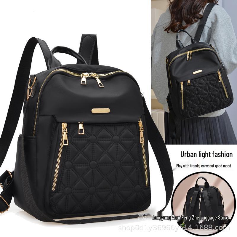 Women's Oxford Cloth Embroidered Backpack - Large Capacity, Fashionable, Perfect for Work and Commute